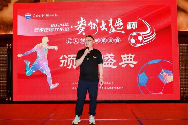 王仕鹏：广东男篮实力不足，难以成为强队